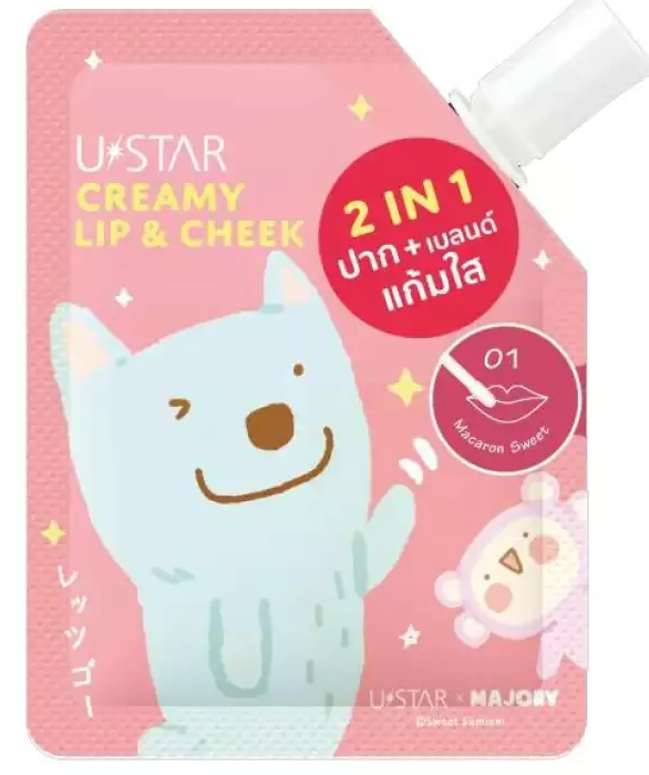 USTAR Creamy Lip & Cheek
