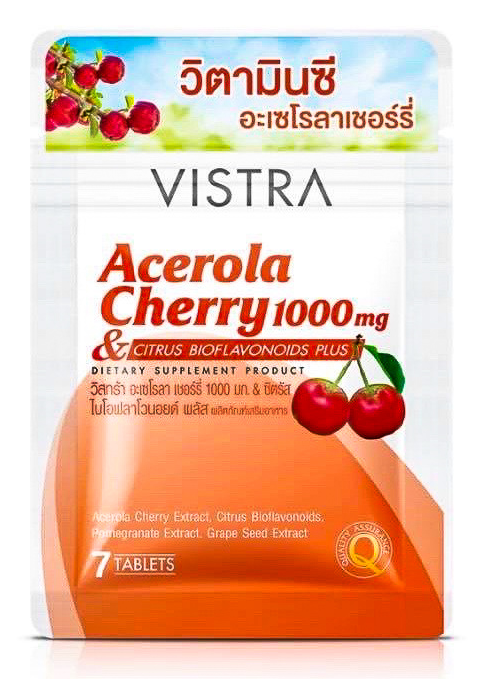 VISTRA Acerola Cherry